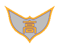 鳥取縣立米子白鳳高等學校校徽