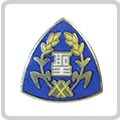 聖霊高等學校校徽