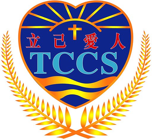 東涌天主教學校校徽