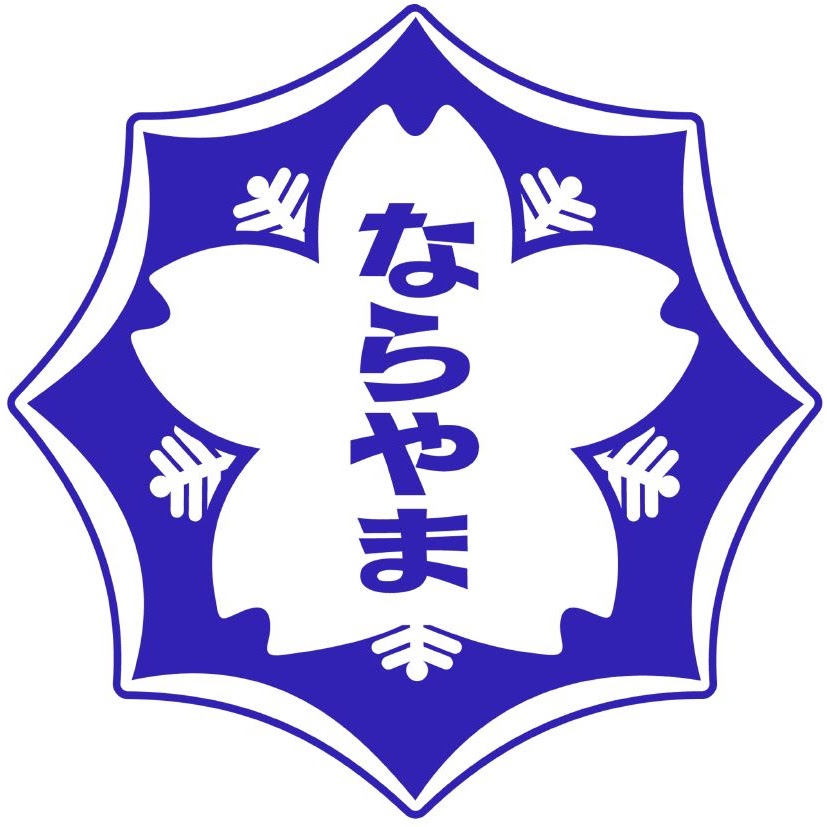 奈良市立ならやま小中学校校徽