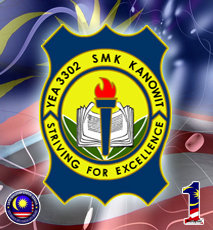SMK Kanowit校徽