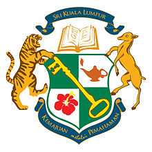 Sri KL校徽