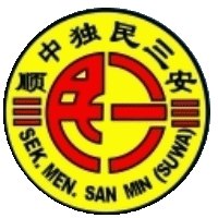 安顺三民独立中学校徽