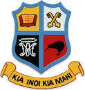 Hato Petera College校徽