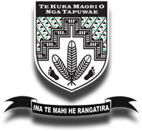 Te Kura Maori o Nga Tapuwae校徽