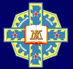 Pompallier Catholic College校徽