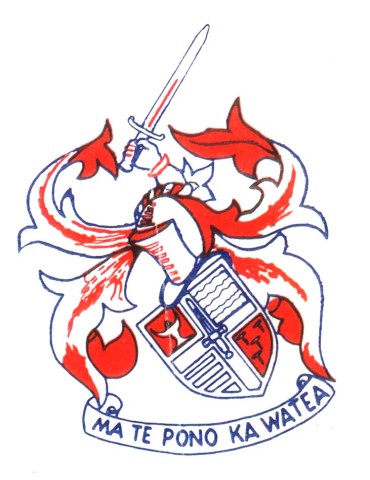亨特利學院校徽