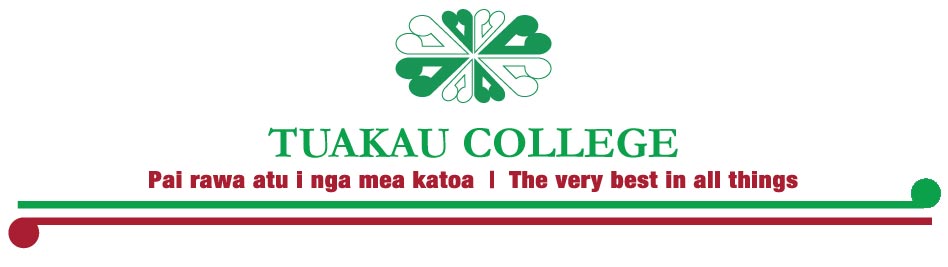 Tuakau College校徽