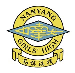 南洋女子中學校徽
