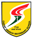 基督堂中學校徽