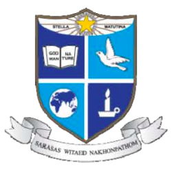 โรงเรียนสารสาสน์วิเทศนครปฐม校徽