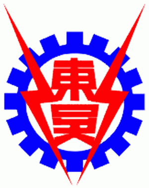 私立東吳高職校徽