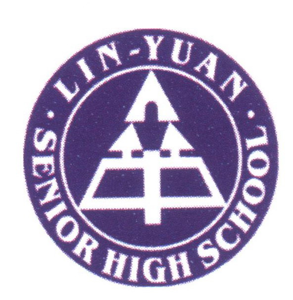 林園高中校徽