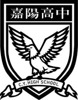 私立嘉陽高中校徽
