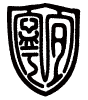 私立宜寧中學校徽