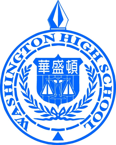 私立華盛頓高中校徽