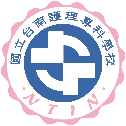 台南護專校徽