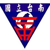 台南二中校徽