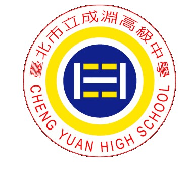 成淵高中校徽