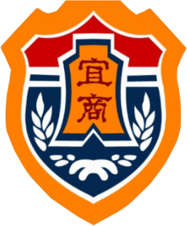宜蘭高商校徽