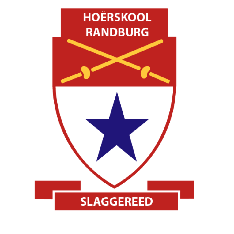 蘭德堡中學校徽