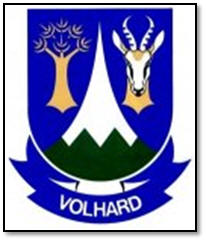 Hoërskool Namakwaland校徽