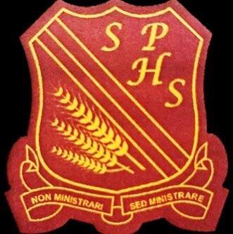 南半島中學校徽