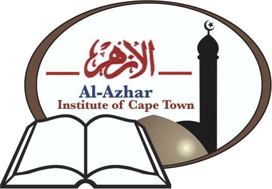 Al-Azhar Institute Cape Town校徽