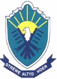 布隆泉中學校徽