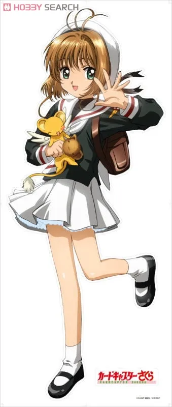 木之本 桜