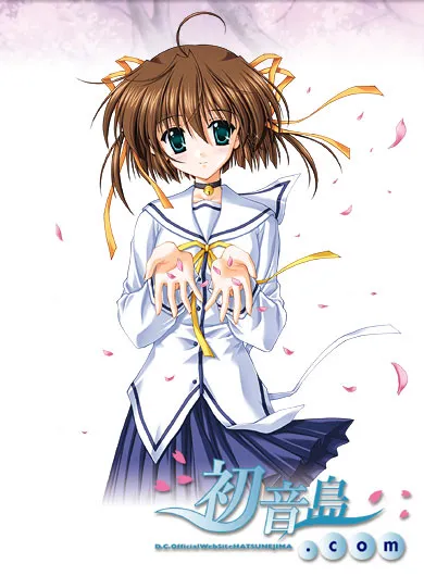 朝倉音夢