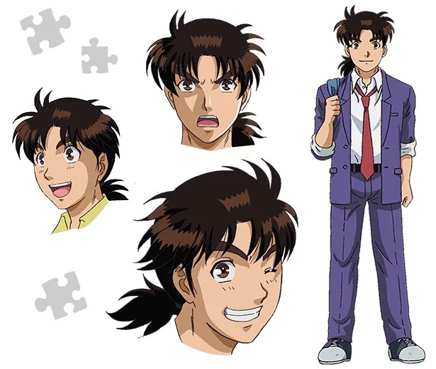 金田一一