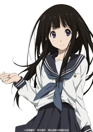 千反田 える