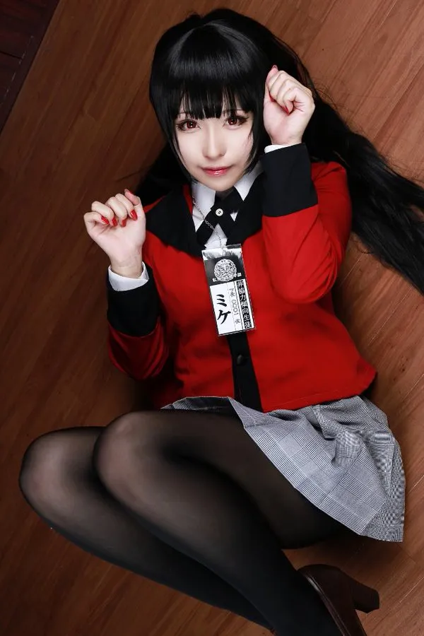蛇喰 夢子
