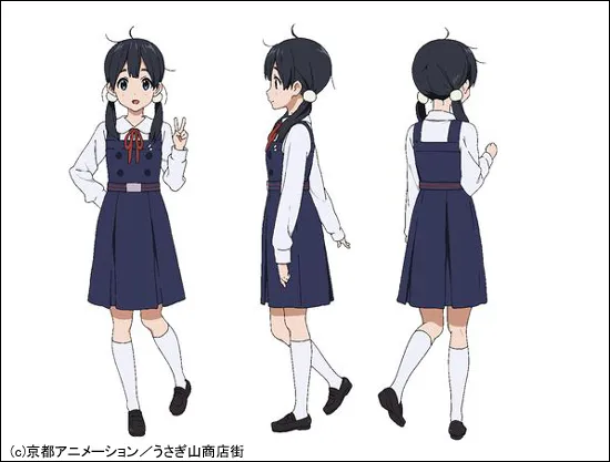 北白川 たまこ