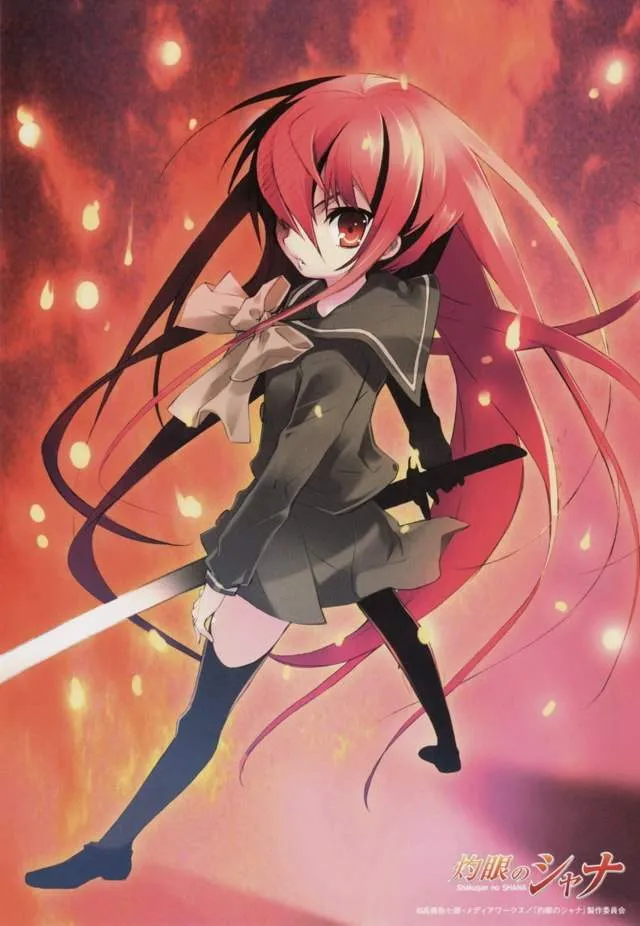 シャナ