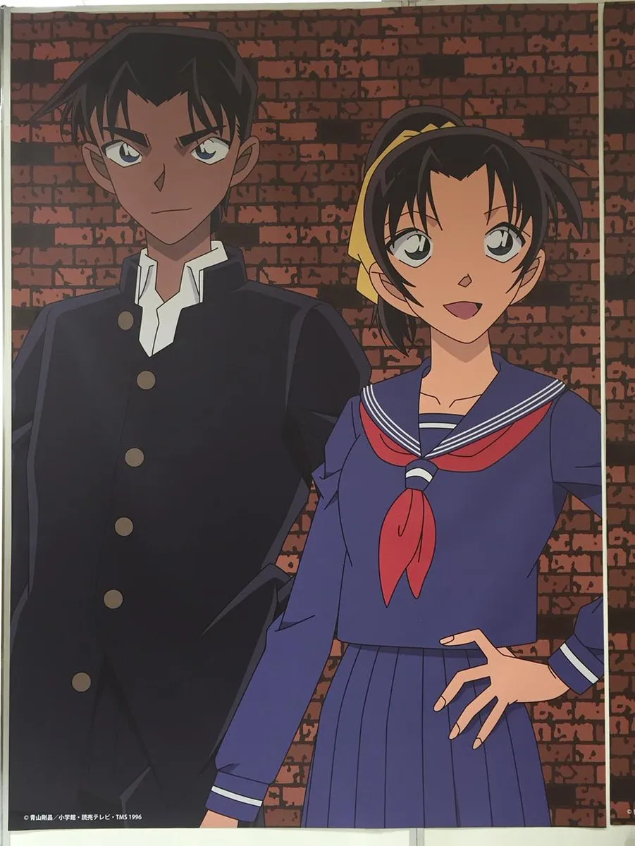 服部平次