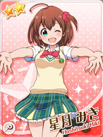 神樹峰女子學園高中夏季制服