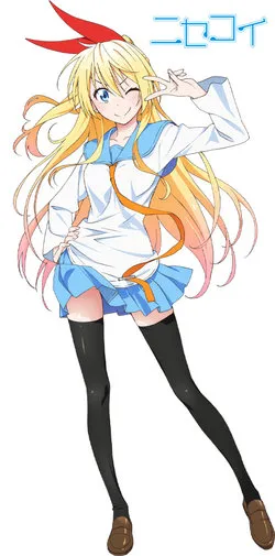 凡矢理高校女子冬服