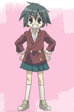友兼