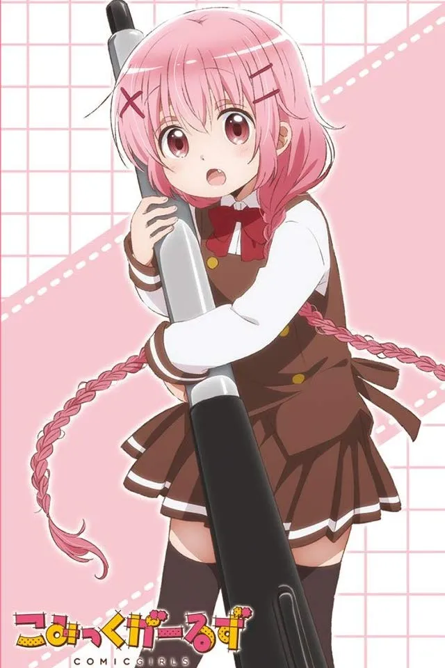 萌田 薫子