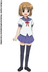 中町 かな