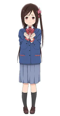 一里 ぼっち