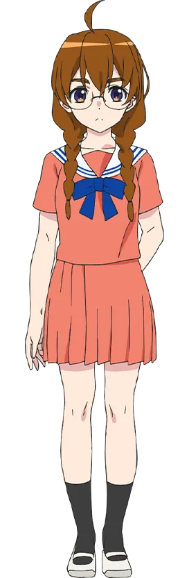 関根