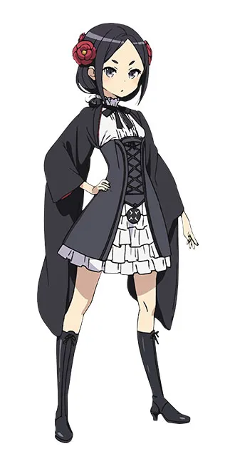 ちせ