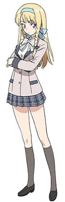 国立 凜香