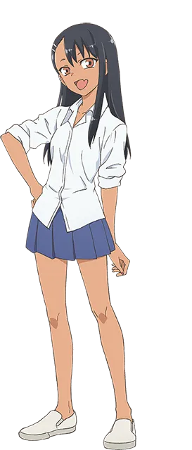 長瀞さん