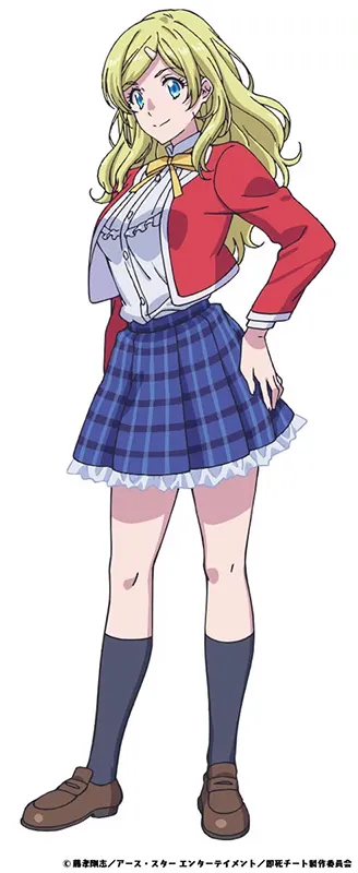 キャロル・Ｓ・レーン