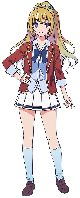 軽井沢 恵