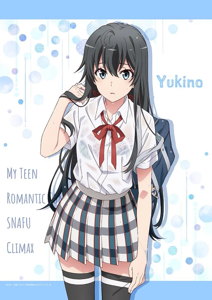 千葉市立総武高等学校女子夏服